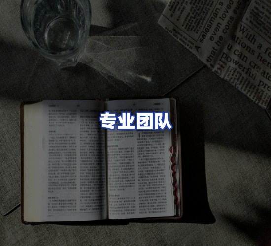现代化书库中心